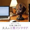 イスム Standard 愛染明王.|s1